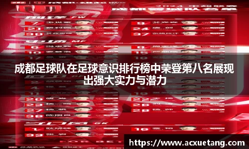 完美体育365WMSPORTS