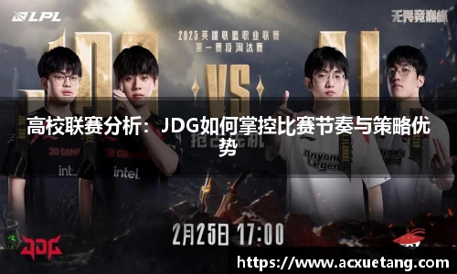 完美体育365WMSPORTS