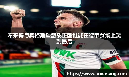 完美体育官方网站